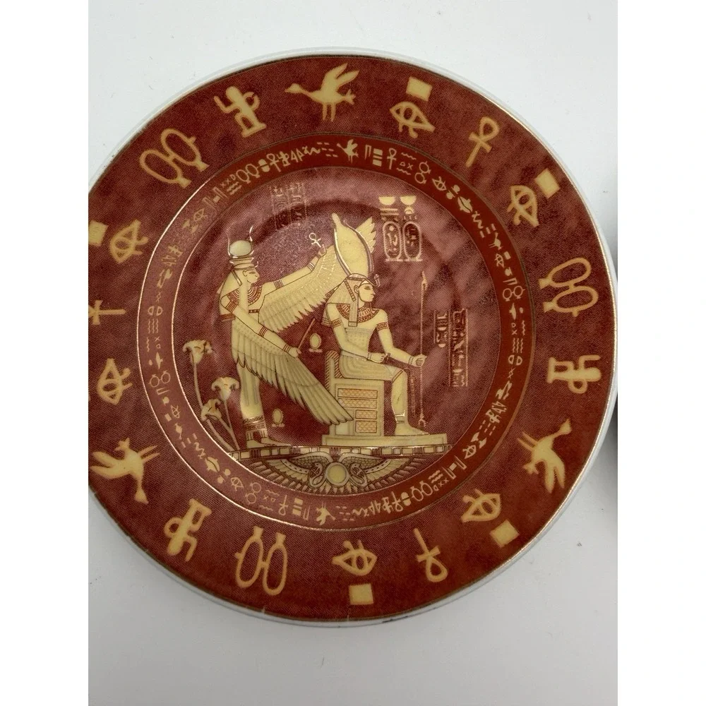 Set of 2 El Hamrawe Egyptian Motif Plates Red Gold 4